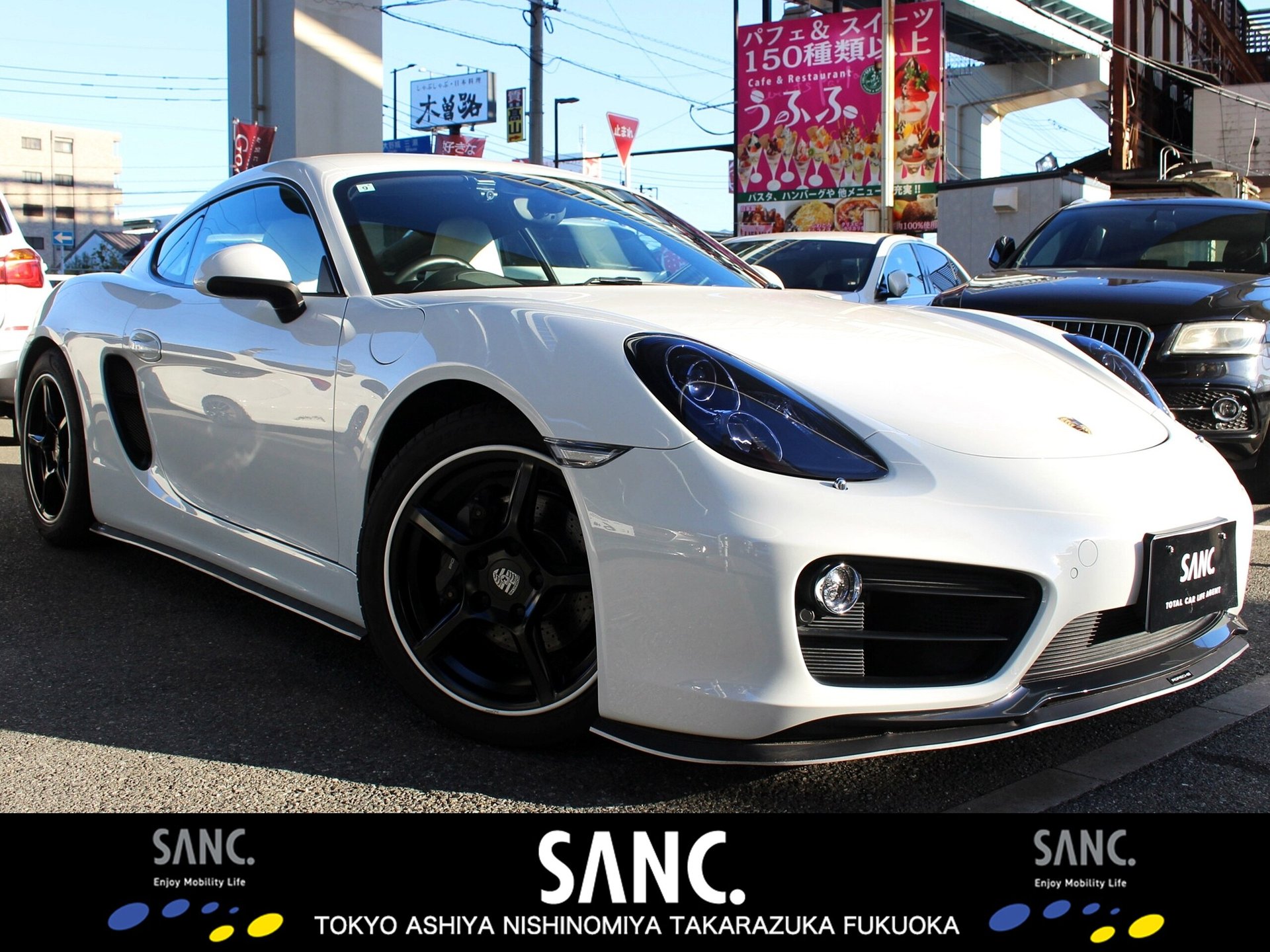 PORSCHE CAYMAN - View 1