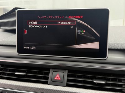 2018 AUDI RS5 — миниатюра 48