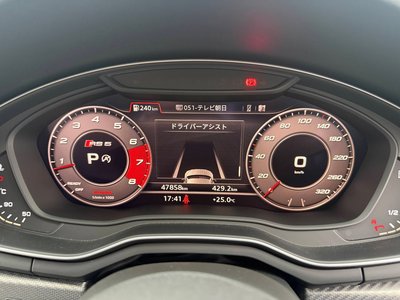 2018 AUDI RS5 — миниатюра 64