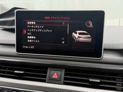 2018 AUDI RS5 — миниатюра 47