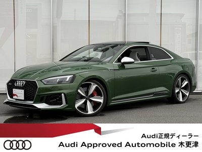 صورة 1 لـ 2018 AUDI RS5