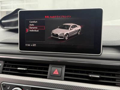 2018 AUDI RS5 — миниатюра 42