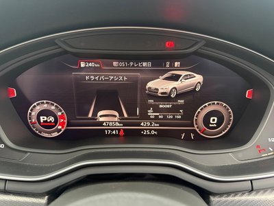2018 AUDI RS5 — миниатюра 63