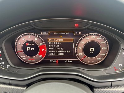 2018 AUDI RS5 — миниатюра 65