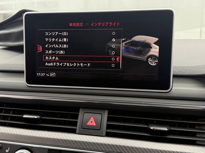 2018 AUDI RS5 — миниатюра 44