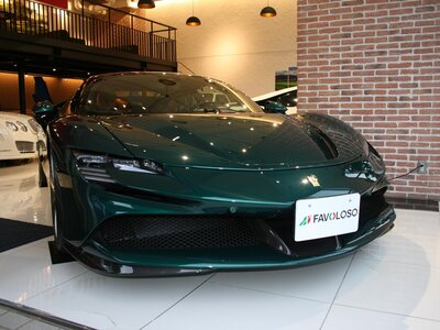 FERRARI SF90 STRADALE