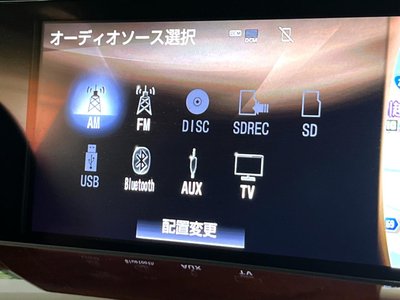 2016 Lexus LX thumbnail 60