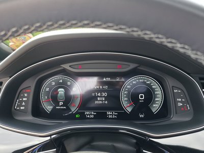 2023 AUDI Q8 照片 8