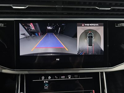 صورة مصغرة 21 لـ 2023 AUDI Q8