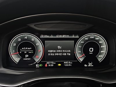 صورة مصغرة 11 لـ 2023 AUDI Q8