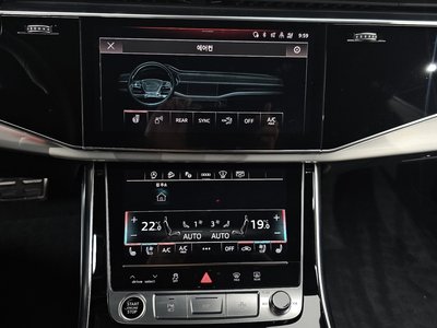 صورة مصغرة 30 لـ 2023 AUDI Q8