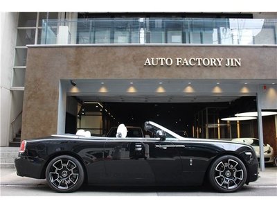 ROLLS-ROYCE DAWN - 4