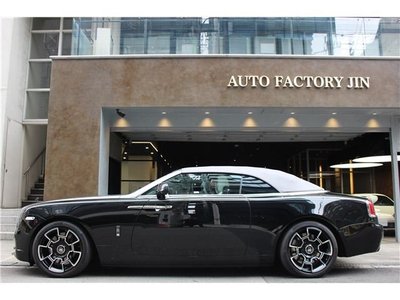 ROLLS-ROYCE DAWN - 5