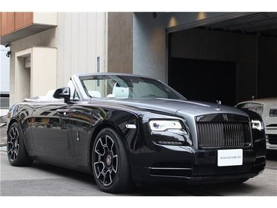 ROLLS-ROYCE DAWN - 1
