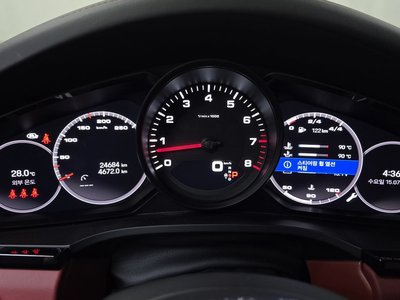 2023 Porsche CAYENNE thumbnail 11