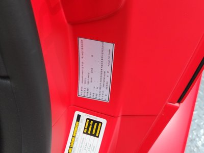 صورة مصغرة 34 لـ 2023 Lamborghini HURACAN