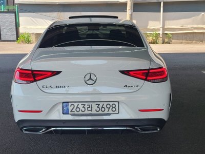 2023 Mercedes-BENZ CLS photo 3