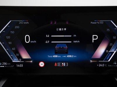 2026 BMW 5 SERIES photo 9