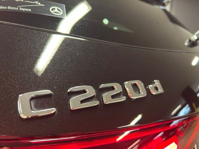 صورة مصغرة 54 لـ 2022 Mercedes-BENZ C-CLASS