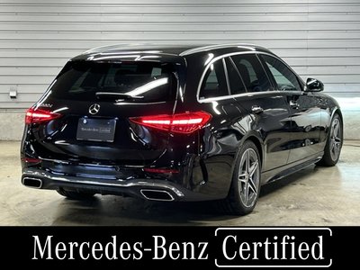 صورة 4 لـ 2022 Mercedes-BENZ C-CLASS
