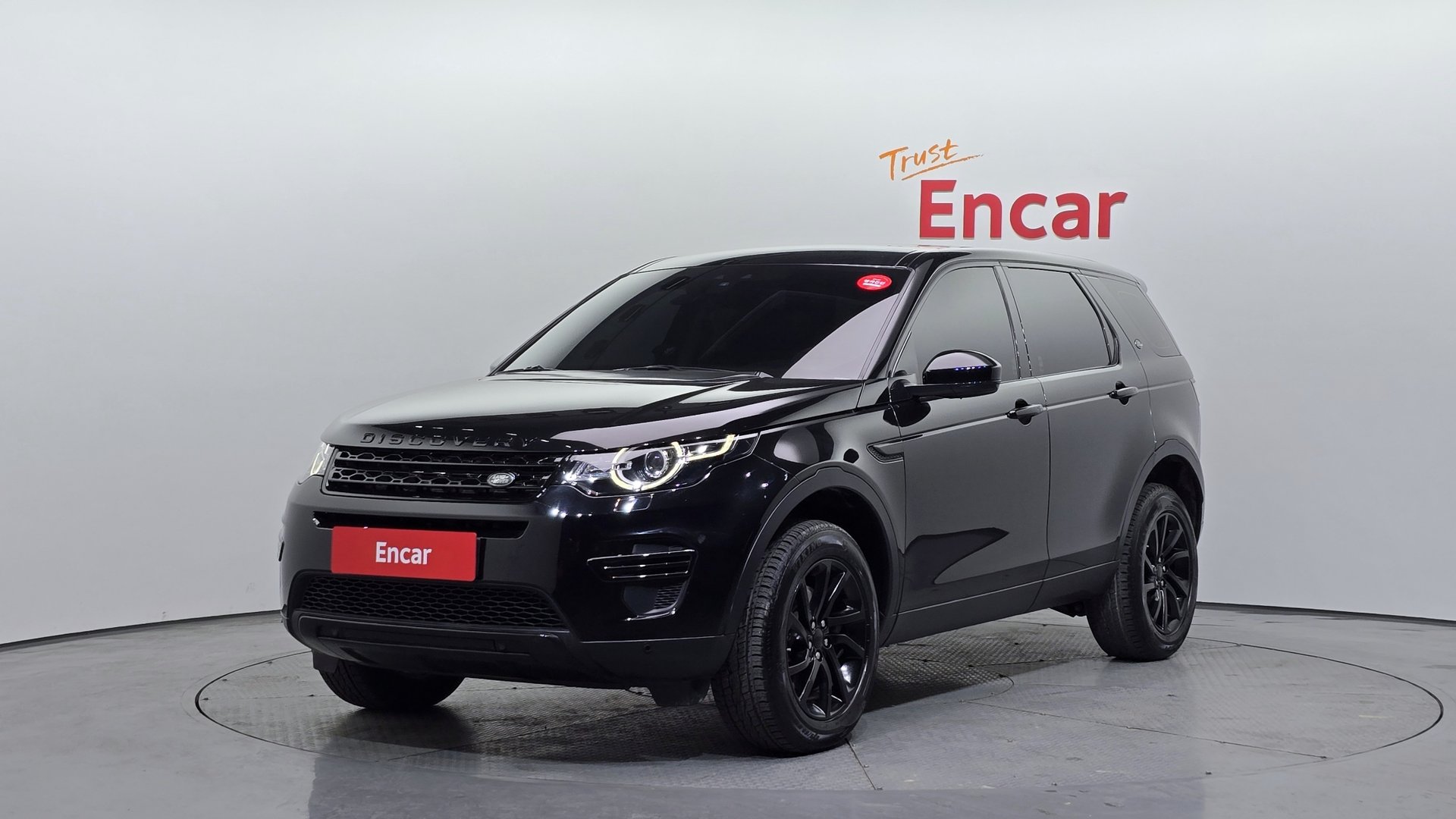 LAND ROVER DISCOVERY SPORT - View 1