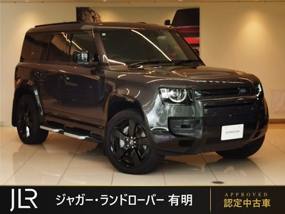 2023 LAND Rover DEFENDER 照片 1