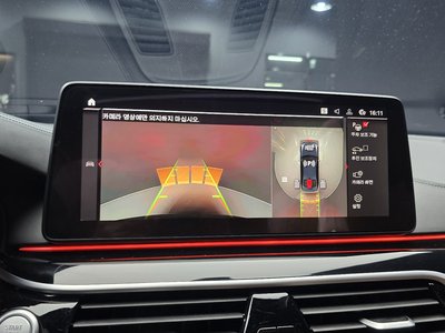 2023 BMW 5 SERIES thumbnail 15