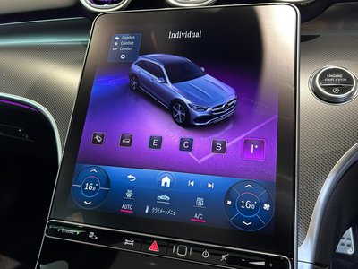 2023 MERCEDES-BENZ C-CLASS thumbnail 25