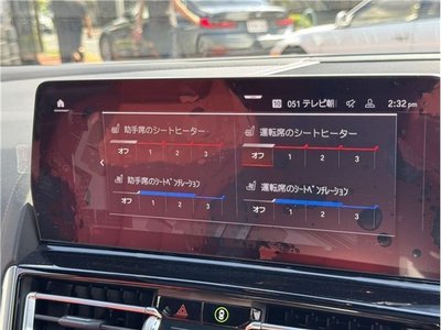 2022 BMW 8 SERIES 缩略图 29