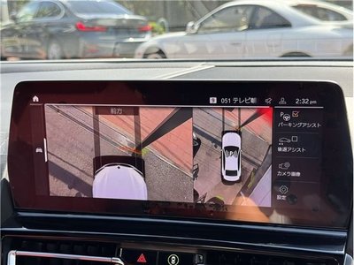 2022 BMW 8 SERIES 缩略图 24