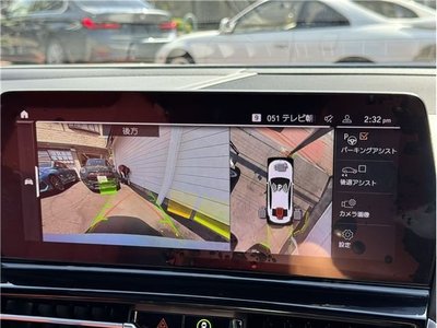 2022 BMW 8 SERIES 缩略图 22