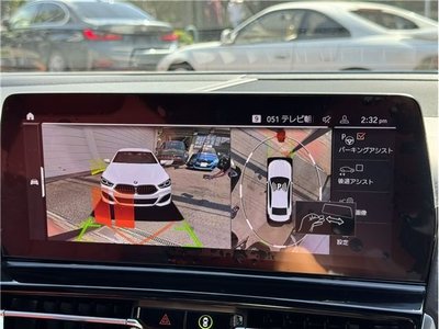 2022 BMW 8 SERIES 缩略图 23