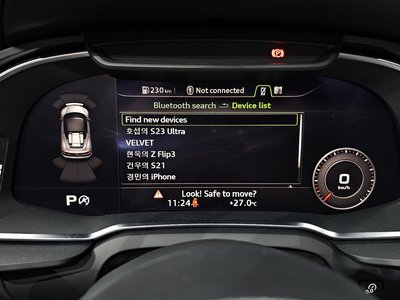 صورة مصغرة 14 لـ 2021 AUDI R8