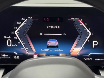 2025 BMW 5 SERIES 照片 8