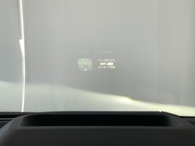 2023 Toyota VELLFIRE — миниатюра 25