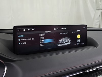 2022 Genesis G80 (RG3) thumbnail 16