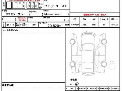 MERCEDES-BENZ G-CLASS - 10