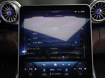 2024 Mercedes-BENZ SL — миниатюра 33