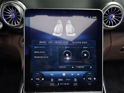 2024 Mercedes-BENZ SL — миниатюра 23