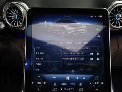 2024 Mercedes-BENZ SL — миниатюра 34
