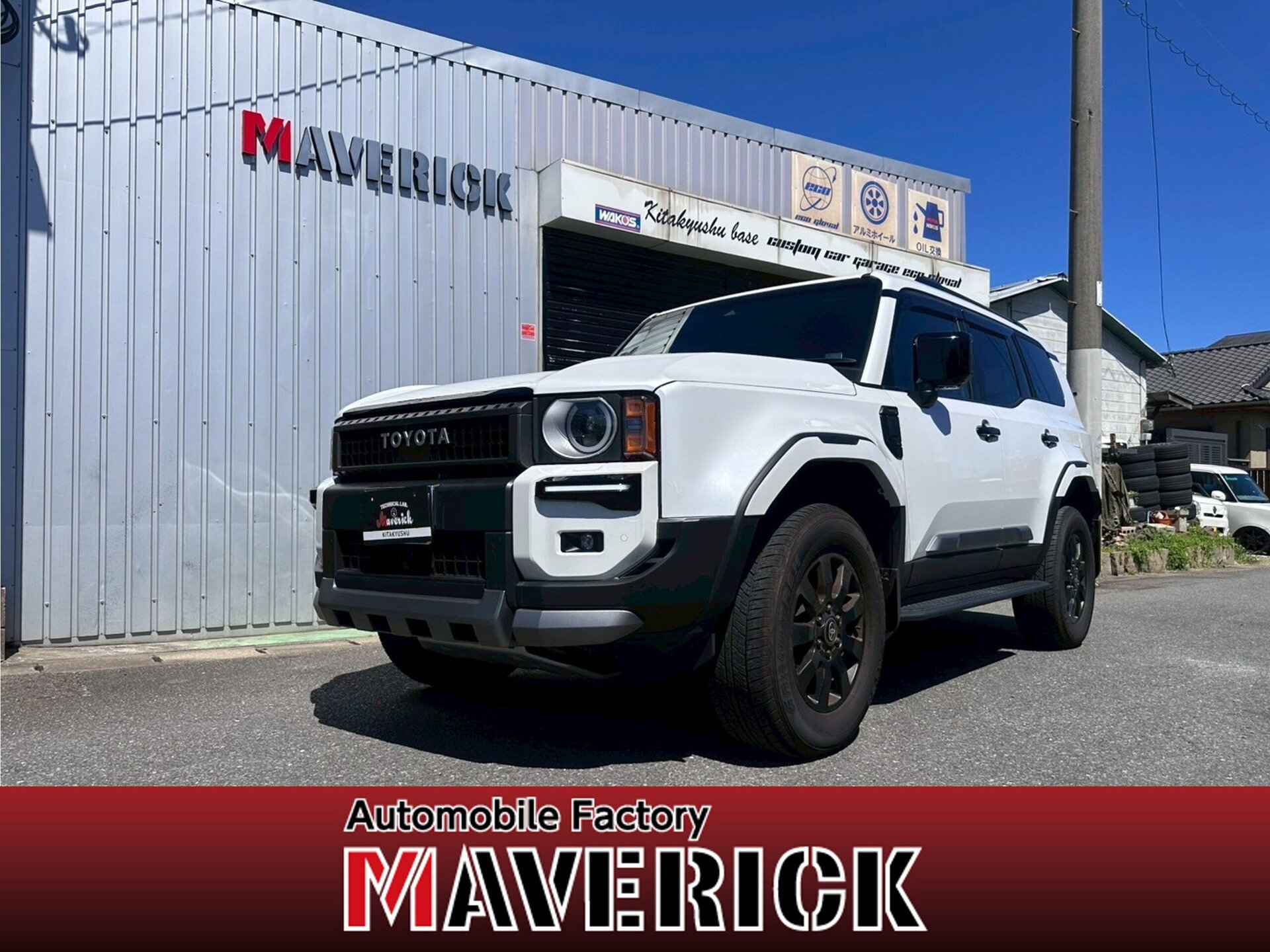 TOYOTA LAND CRUISER 250 - View 1