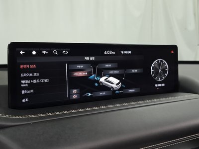 صورة مصغرة 21 لـ 2020 Genesis GV80