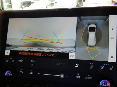 2023 Toyota VELLFIRE 缩略图 17