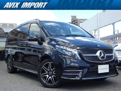 صورة 7 لـ 2023 Mercedes-BENZ V-CLASS