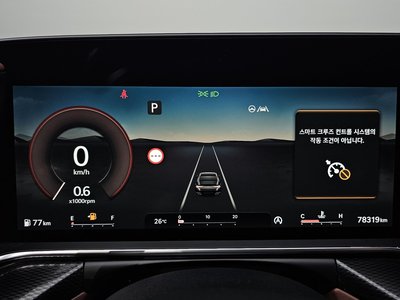 2022 Genesis G90 (RS4) 缩略图 11