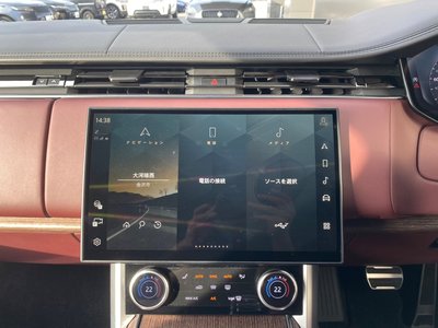 صورة مصغرة 95 لـ 2023 LAND Rover RANGE ROVER