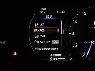 صورة مصغرة 19 لـ 2017 Lexus LC