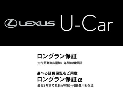 صورة 2 لـ 2017 Lexus LC