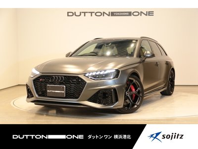 AUDI RS4 - 1