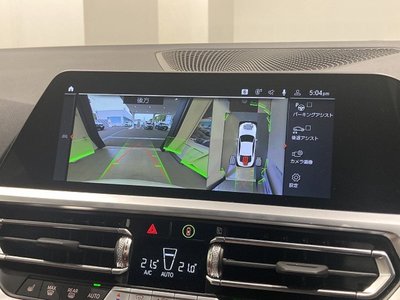 2023 BMW 4 SERIES COUPE 缩略图 28